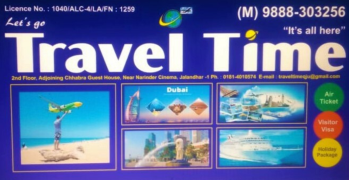 Travel Time - Jawahar Nagar - Jalandhar