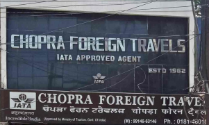 Chopra Foreign Travels - Civil Lines - Jalandhar