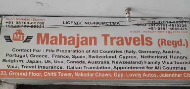 Mahajan Travels - Civil Lines - Jalandhar