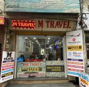M Travel - Sondhi Chowk - Jalandhar