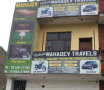 Mahakaal Travels - Phagwara - Jalandhar