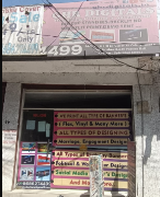 Ghr Digitals - Amberpet - Hyderabad