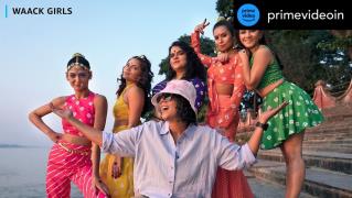 Waack Girls