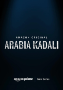 Arabia Kadali