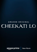 Cheekati Lo