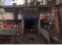 Apoorv Hospital - Badlapur - Thane