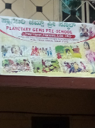 Planetary Gems Preschool - Vinayaka Nagar - Bengaluru