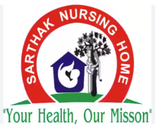 Sarthak Nursing Home - Agra