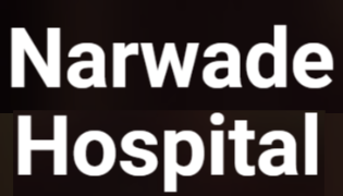 Narwade Hopital - Ahmednagar