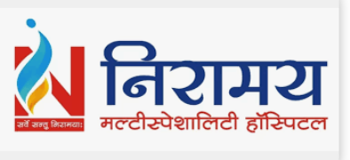 Niramay Multispeciality Hospital - Ahmednagar