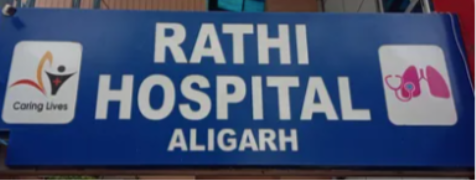 Rathi Hospital - Aligarh