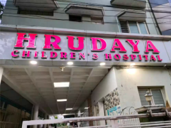 Hrudaya Childrens Hospital - Ananthapur