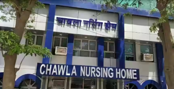 Chawla Nursing Home - Hisar