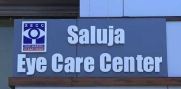 Saluja Eye Care Center - Indore