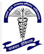 Jamdar Hospital - Jabalpur