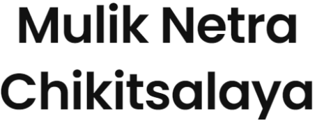 Mulik Netra Chikitsalaya - Jalgaon
