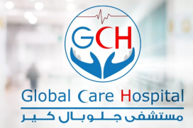 Global Care Hospital - Jodhpur