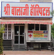 Shri Balaji Hospital - Jodhpur