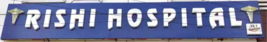 Rishi Hospital - Secunderabad