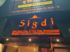 Sigdi Restaurant - Bandra West - Mumbai