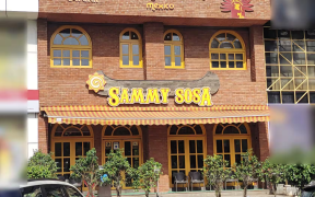 Sammy Sosa - CBD Belapur - Navi Mumbai