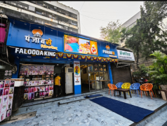 Punjab SE Refreshments - Vashi - Navi Mumbai