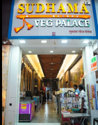 Sudhama Veg Palace - CBD Belapur - Navi Mumbai
