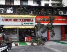 Udupi Sri Krishna Pure Veg - Kharghar - Navi Mumbai