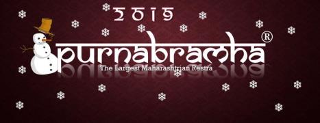 Purnabramha Maharashtrian Restaurant - Manpada - Thane