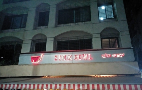 Stickbowl Family Restaurant - Majiwada - Thane