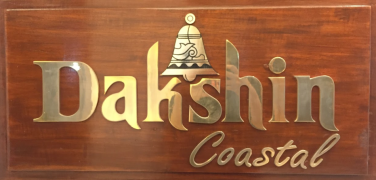 Dakshin Coastal - Andheri East - Mumbai