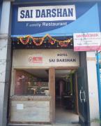 Sai Darshan Restaurant And Bar - Seawoods - Navi Mumbai