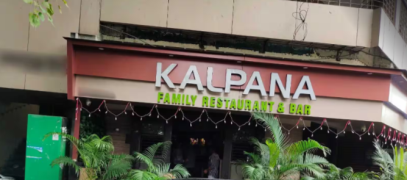 Kalpana Restaurant and Bar - Nerul - Navi Mumbai