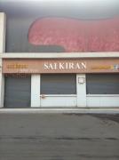 Sai Kiran Restaurant and Bar - Majiwada - Thane