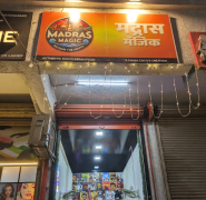 Madras Magic - Nerul - Navi Mumbai