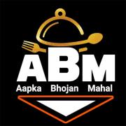 Aapka Bhojan Mahal - Nerul - Navi Mumbai