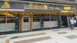 Aarush Fine Dine - CBD Belapur - Navi Mumbai