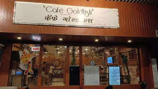 Cafe Goldfish - The Music Cafe - Majiwada - Thane