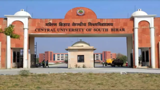 Central University of South Bihar - Gaya