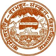 Kameshwar Singh Darbhanga Sanskrit University - Darbhanga
