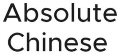 Absolute Chinese - Kaggadasapura - Bangalore