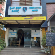 Andhra Kafe - Brookefield - Bangalore