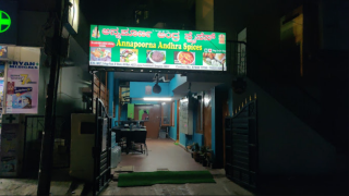 Annapoorna Andhra Spices - Brookefield - Bangalore