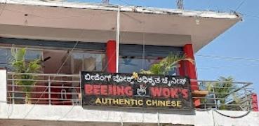 Beejing WoKs Authentic Chinese - Kaggadasapura - Bangalore