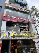 Paradise Biryani - Whitefield - Bangalore