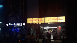 Blue Heaven Bar and Restaurant - Gandhi Nagar - Bangalore