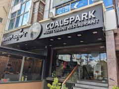 Coal Spark Restaurant - HSR Layout - Bangalore
