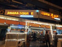 Dhaba Square - Whitefield - Bangalore