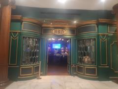 Dublin - Vasanth Nagar - Bangalore