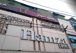 Hamza Hotel - Shivaji Nagar - Bangalore